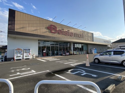 【スーパー】ベイシアマート　足利借宿店まで1140ｍ