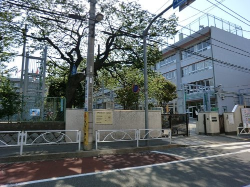 【小学校】目黒区立東根小学校まで450ｍ
