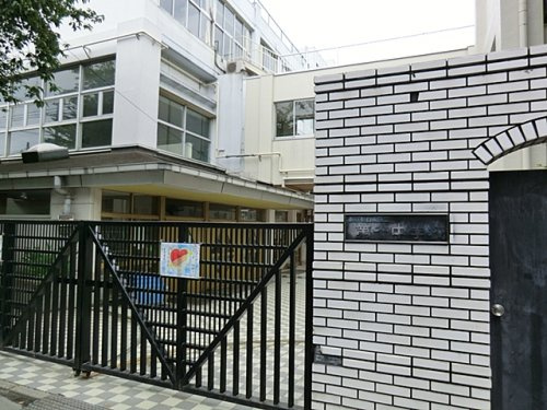 【中学校】目黒区立第十中学校まで883ｍ