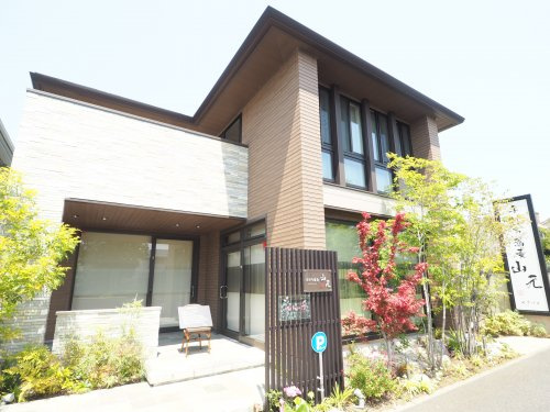 【そば・うどん】山元まで257ｍ