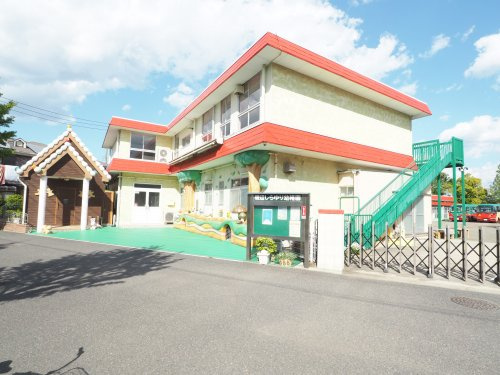 【幼稚園】学校法人清峯学園磯辺白百合幼稚園まで586ｍ