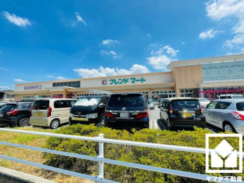 【スーパー】フレンドマート　伊勢田店まで722ｍ