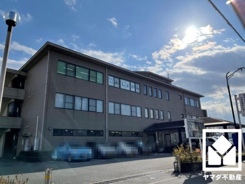 【図書館】宇治市西宇治図書館まで841ｍ