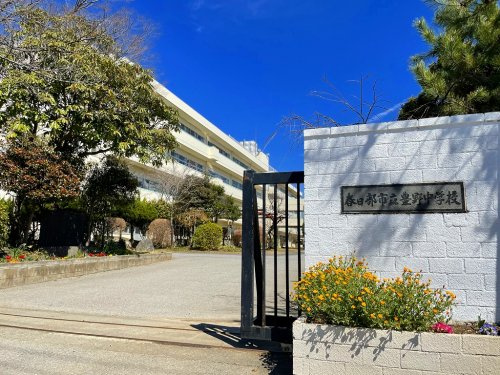 【中学校】春日部市立豊野中学校まで471ｍ
