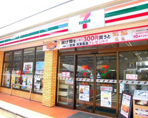 【コンビニエンスストア】セブンイレブン　豊島駒込1丁目店まで125ｍ