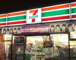 【コンビニエンスストア】セブンイレブン　南小岩店まで158ｍ
