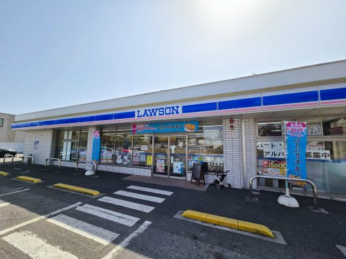 【コンビニエンスストア】ローソン　宇都宮上野町店まで483ｍ