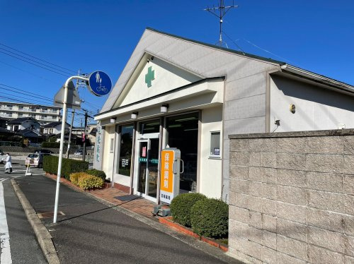 【ドラッグストア】羽場薬店まで1190ｍ