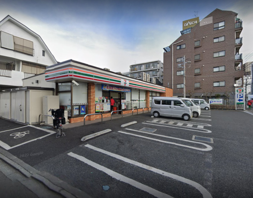 【コンビニエンスストア】セブンイレブン　座間相模が丘1丁目店まで220ｍ