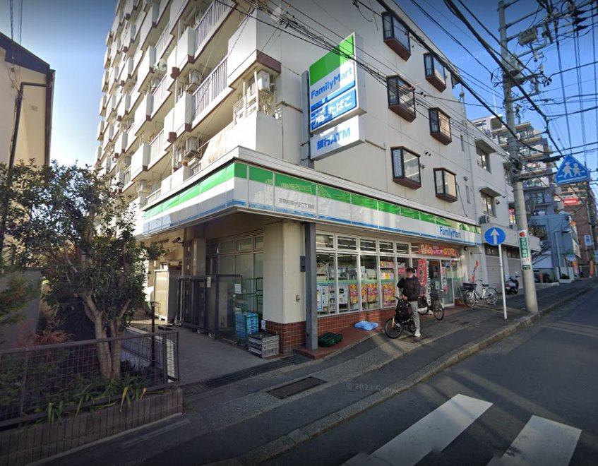 【コンビニエンスストア】ファミリーマート　座間相模が丘二丁目店まで315ｍ