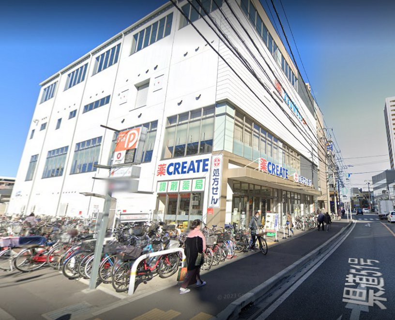 【ドラッグストア】クリエイト薬局小田急相模原店まで110ｍ
