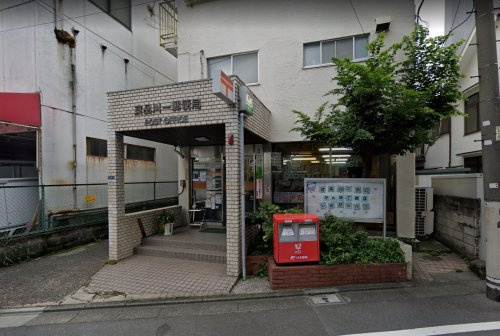 【郵便局】東品川一郵便局まで353ｍ