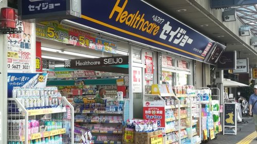 【ドラッグストア】くすりセイジョー　亀戸店まで480ｍ