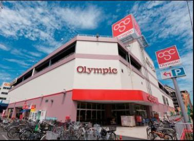 【ホームセンター】　おうちDEPO墨田文花店まで1200ｍ