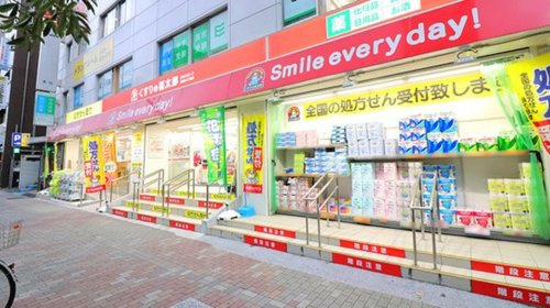 【ドラッグストア】くすりの福太郎　木場駅前店まで314ｍ