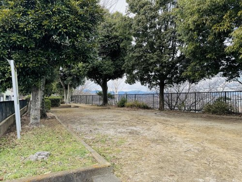 【公園】見晴東公園まで267ｍ
