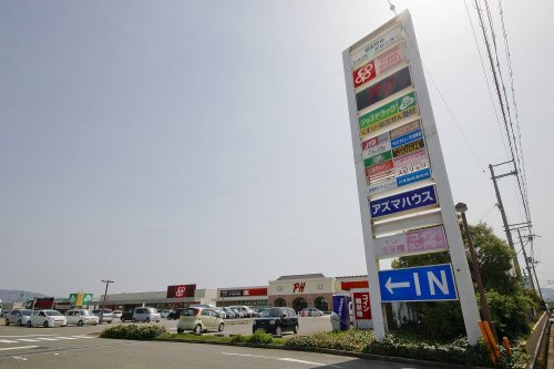 【ショッピングセンター】岩出中央ショッピングセンターまで792ｍ
