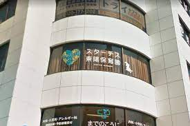 【保育園】スターチス東陽保育園まで232ｍ