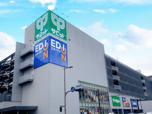 【スーパー】サミットストア　横浜曙町店まで210ｍ