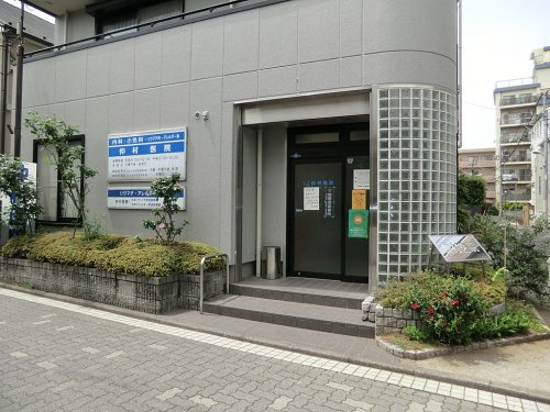 【内科】仲村医院まで212ｍ