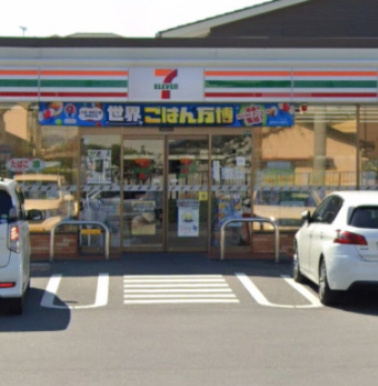 【コンビニエンスストア】セブンイレブン　名古屋小幡中3丁目店まで1189ｍ