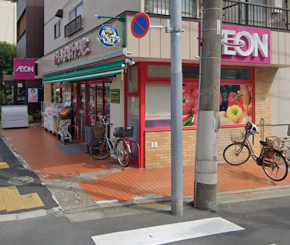 【スーパー】まいばすけっと　東小岩3丁目店まで1345ｍ