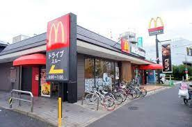 【ファーストフード】マクドナルド　蔵前橋通り北小岩店まで1390ｍ