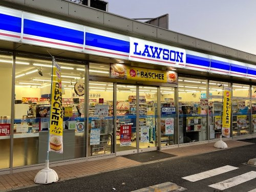 【コンビニエンスストア】ローソン　八王子長沼町店まで1337ｍ