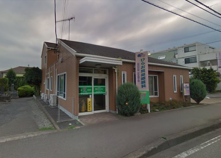 【ドラッグストア】ヤマグチ薬局下九沢店まで370ｍ