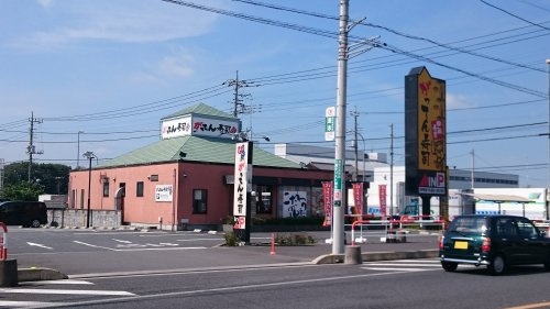 【寿司】がってん寿司久喜店まで607ｍ