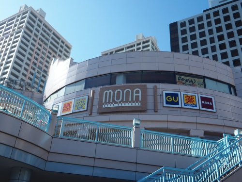 【ショッピングセンター】mona新浦安まで583ｍ