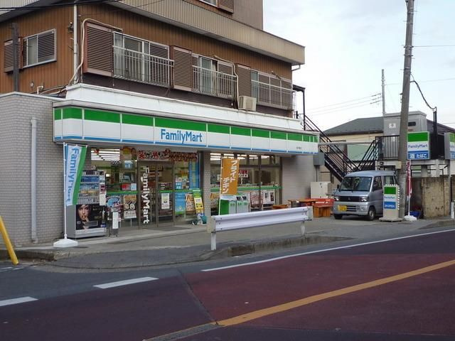 【コンビニエンスストア】ファミリーマート　松戸東店まで1580ｍ