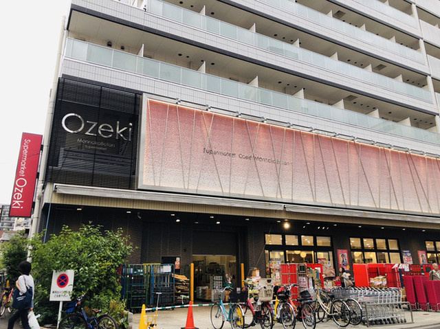 【スーパー】オオゼキ　門仲牡丹店まで606ｍ