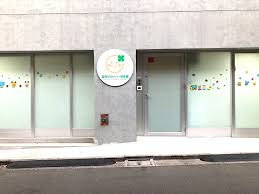 【保育園】富岡クローバー保育園まで518ｍ