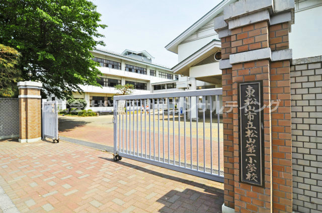 【小学校】東松山市立松山第一小学校まで266ｍ
