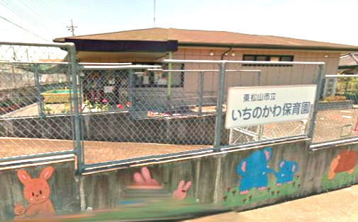【保育園】いちのかわ保育園まで1195ｍ