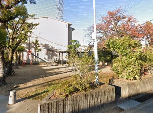 【公園】山ノ上住宅公園まで202ｍ