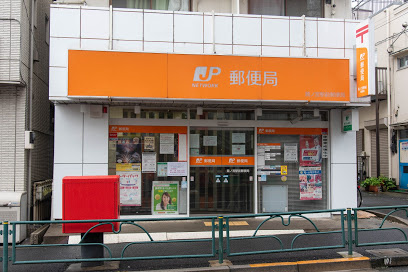 【郵便局】鷺ノ宮駅前郵便局まで207ｍ