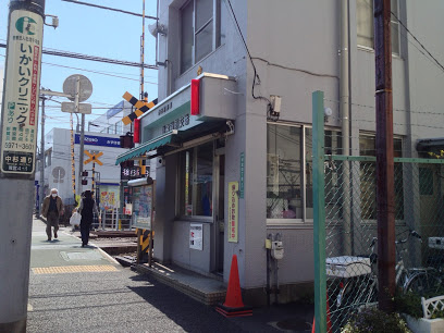 【警察】鷺ノ宮駅前交番まで192ｍ