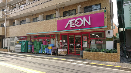 【スーパー】まいばすけっと鷺ノ宮駅南まで366ｍ