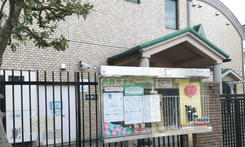 【保育園】こどもヶ丘保育園野方園まで257ｍ
