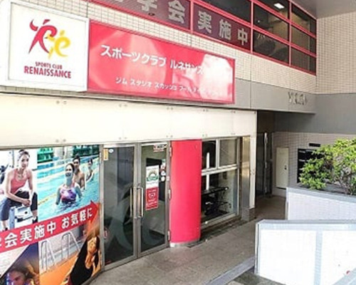 【ジム】スポーツクラブ　ルネサンス　三軒茶屋24まで340ｍ