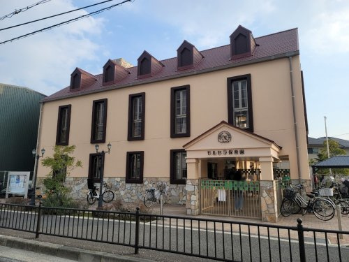 【保育園】モルセラ保育園まで293ｍ
