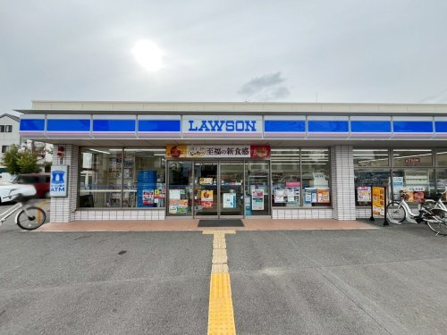 【コンビニエンスストア】ローソン尼崎久々知一丁目店まで451ｍ