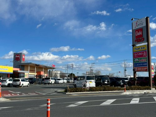 【スーパー】ベルク　フォルテ羽生店まで2496ｍ