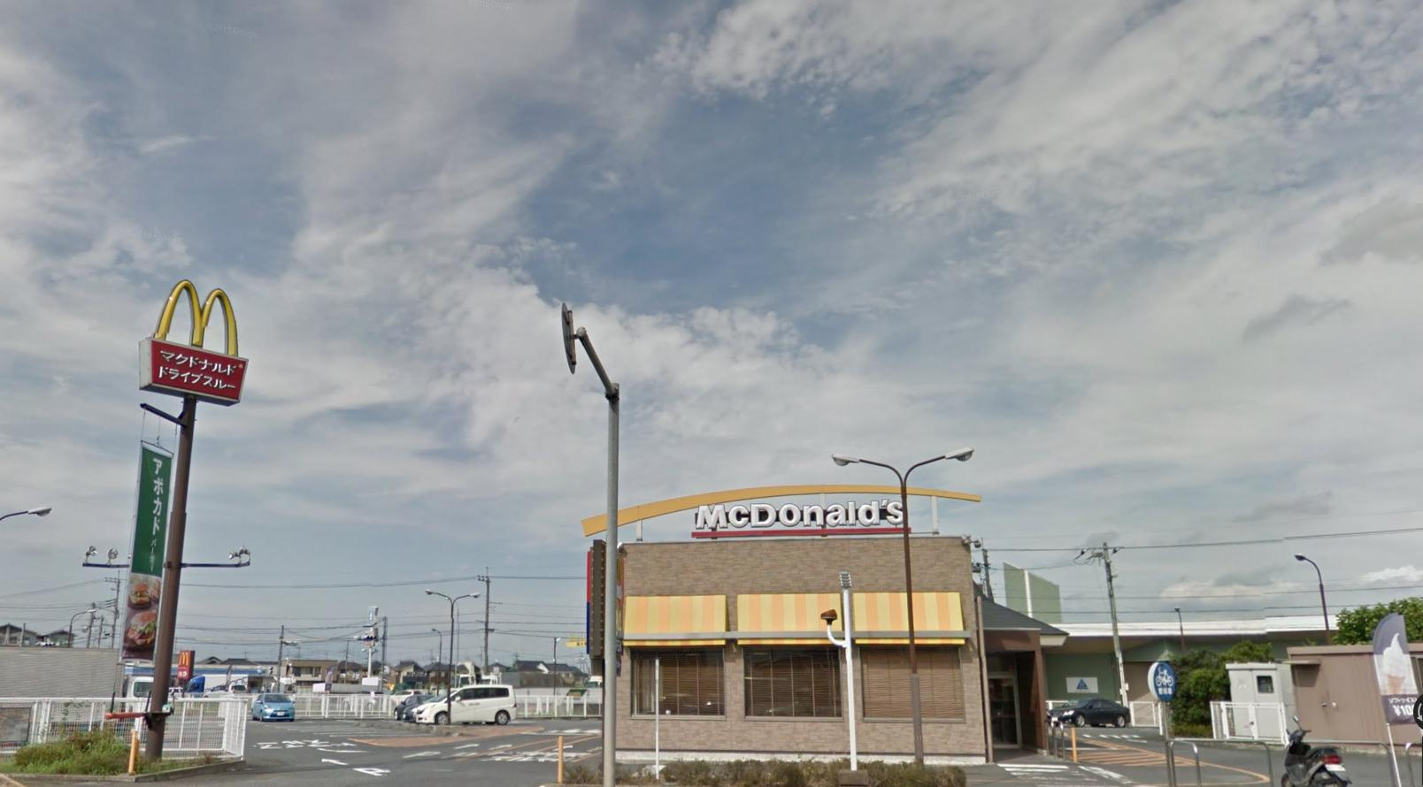 【ファーストフード】マクドナルド　122羽生店まで1067ｍ