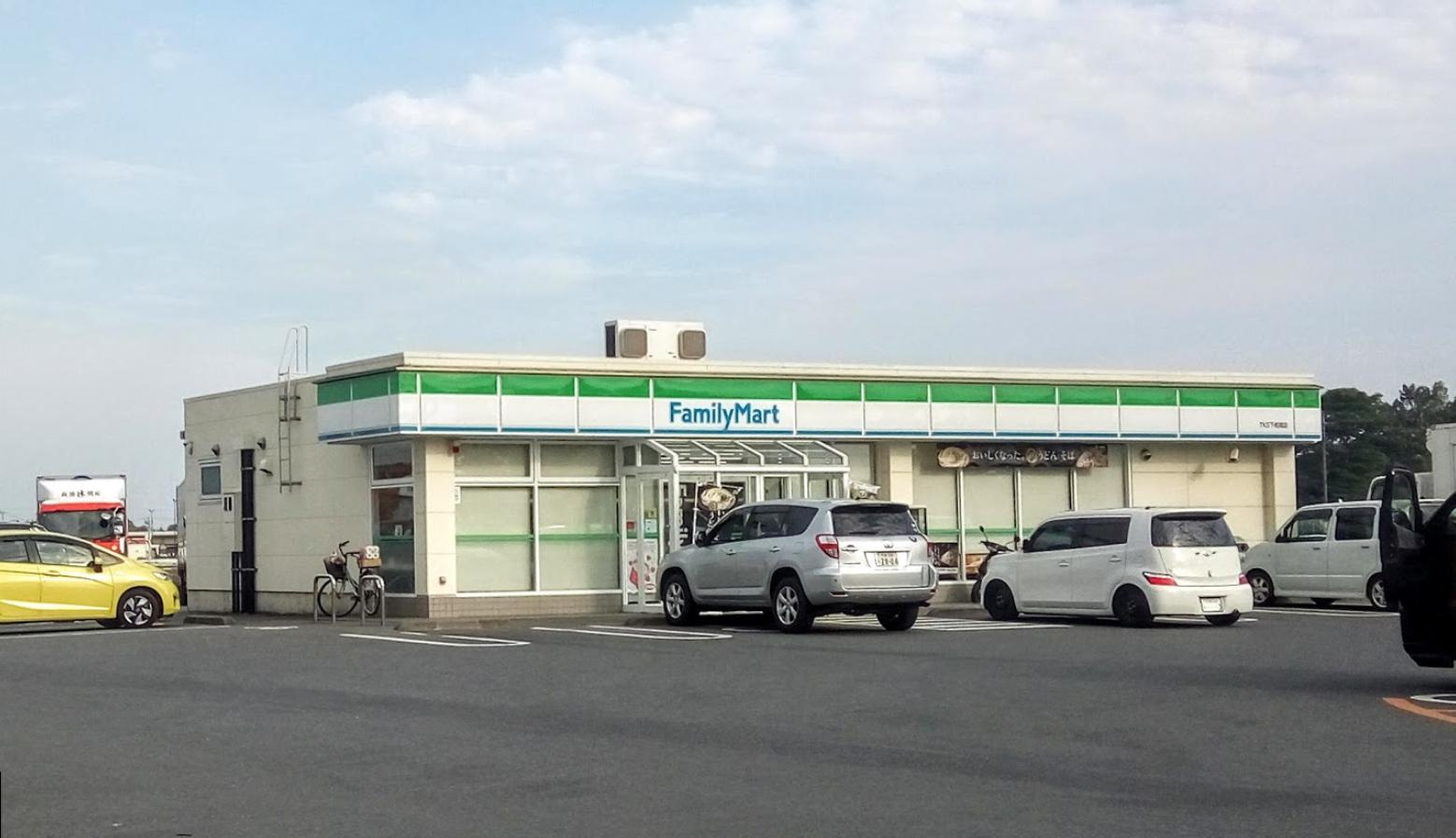 【コンビニエンスストア】ファミリーマートＴＫＳ下栢間店まで1135ｍ