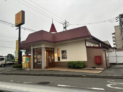 【ラーメン】リンガーハット埼玉北本店まで3644ｍ