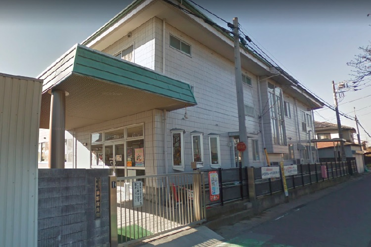 【保育園】須影保育園まで1030ｍ