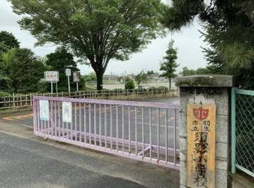 【小学校】羽生市立須影小学校まで737ｍ
